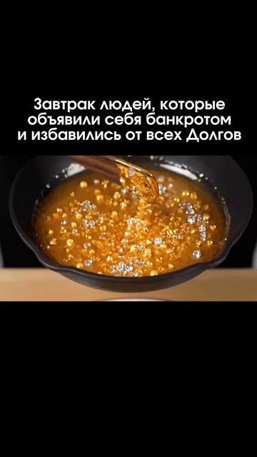 Банкротство PRO MAX: когда долги — не конец, а начало новой жизни