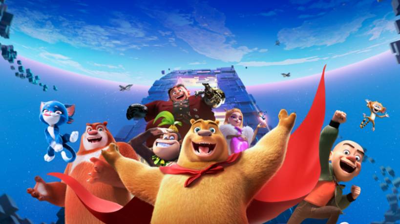 Мультфильм - Побег из космоса (2022) Фантастика смотреть онлайн