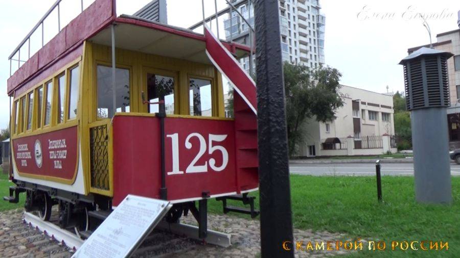 КАЗАНЬ. 🌟 ИДЕМ ОТ МЕТРО "СУКОННАЯ СЛОБОДА" ДО ДЕРЕВЕНЬКИ "Туган Авылым" смотреть онлайн