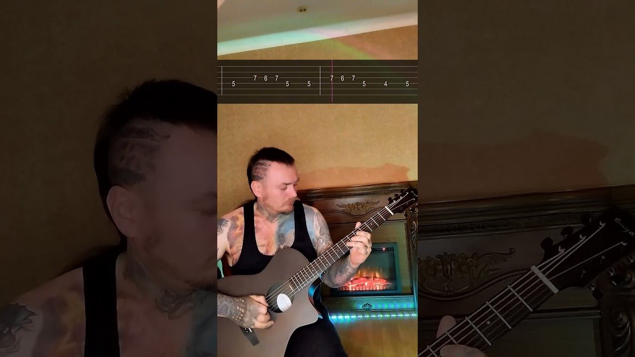 Ленинград Терминатор + табы #short#shortsvideo#shortvideo#cover#подгитару#табы#tabs смотреть онлайн