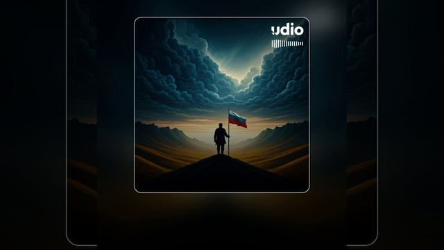 Nach Osten Zu Schauen