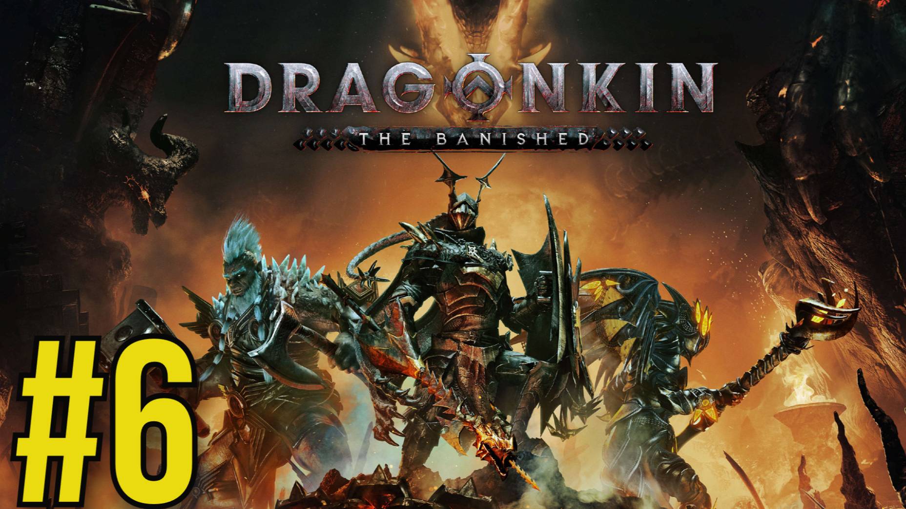 Dragonkin: The Banished Прохождение(2025) ч6 доска охоты