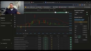 Презентация FondMaker