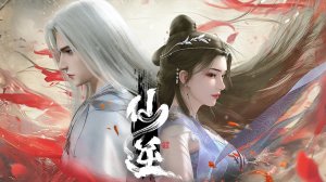 Противостояние святого 107 Серия - Превью (Аниме-Мультсериал 2023)