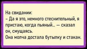 Как Федя На Лидочке Женился! Сборник Свежих Анекдотов! Юмор