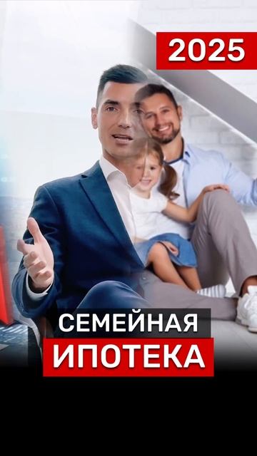 ЦЕНЫ не УПАЛИ‼️#новости #недвижимость #Россия #деньги #инвестиции #бизнес #москва #квартира #ипотека смотреть онлайн