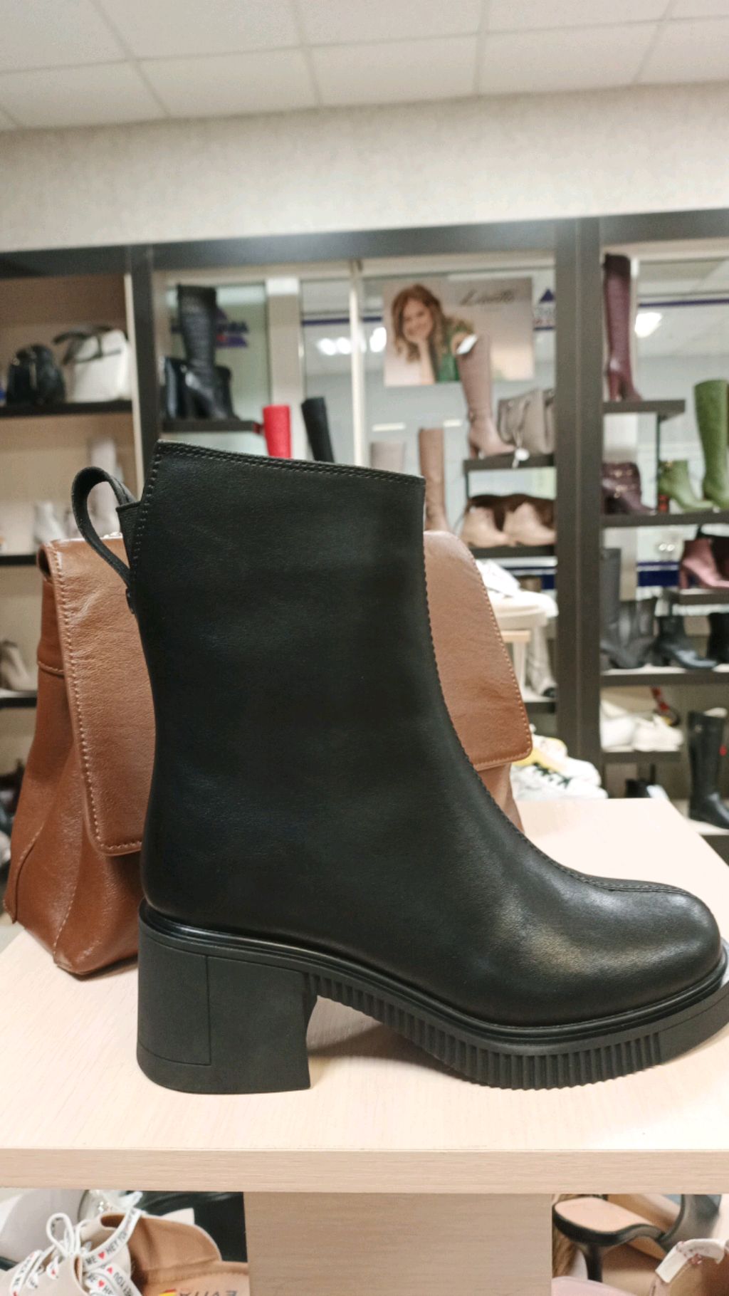 реклама lisett