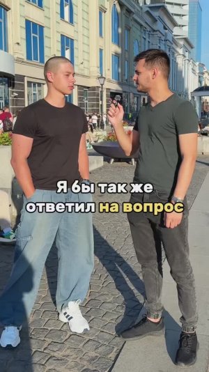 Наболело😂