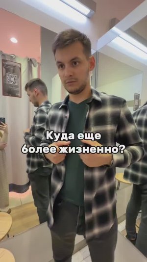 А зачем, если не нужна?😁