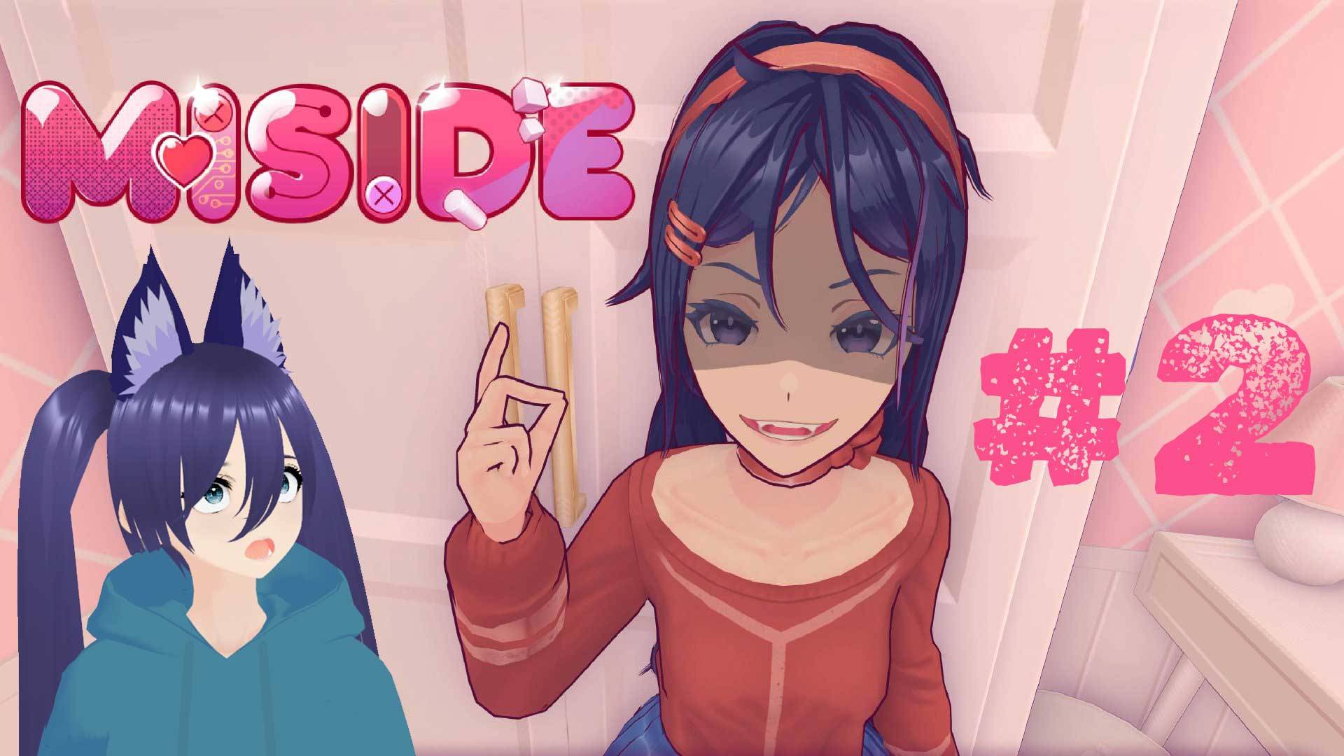 Игра Мисайд / MiSide ( 2 часть) Страшновато ))))