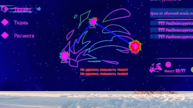 праздничный выпуск клинок