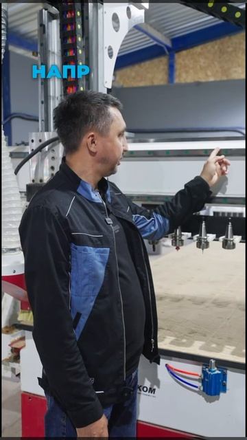 Что нужно регулярно смазывать в ЧПУ-станках? #ЧПУстанки #смазкастанка #станкиспб #ремонтчпу