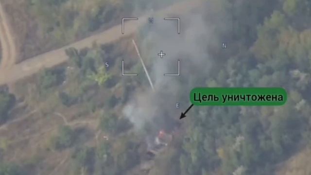 Вот так вот киев потерял САУ "Гвоздика" и роботизированную платформу. смотреть онлайн