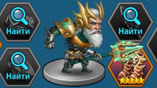 Battle arena heroes adventure. Штормовой Жнец. Прокачка в деле. смотреть онлайн