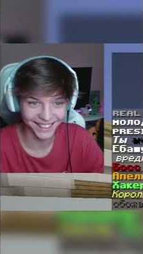 Майнкрафт, Но с Голосовым Чатом