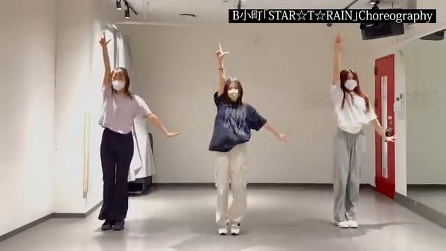 star t rain ai solo смотреть онлайн