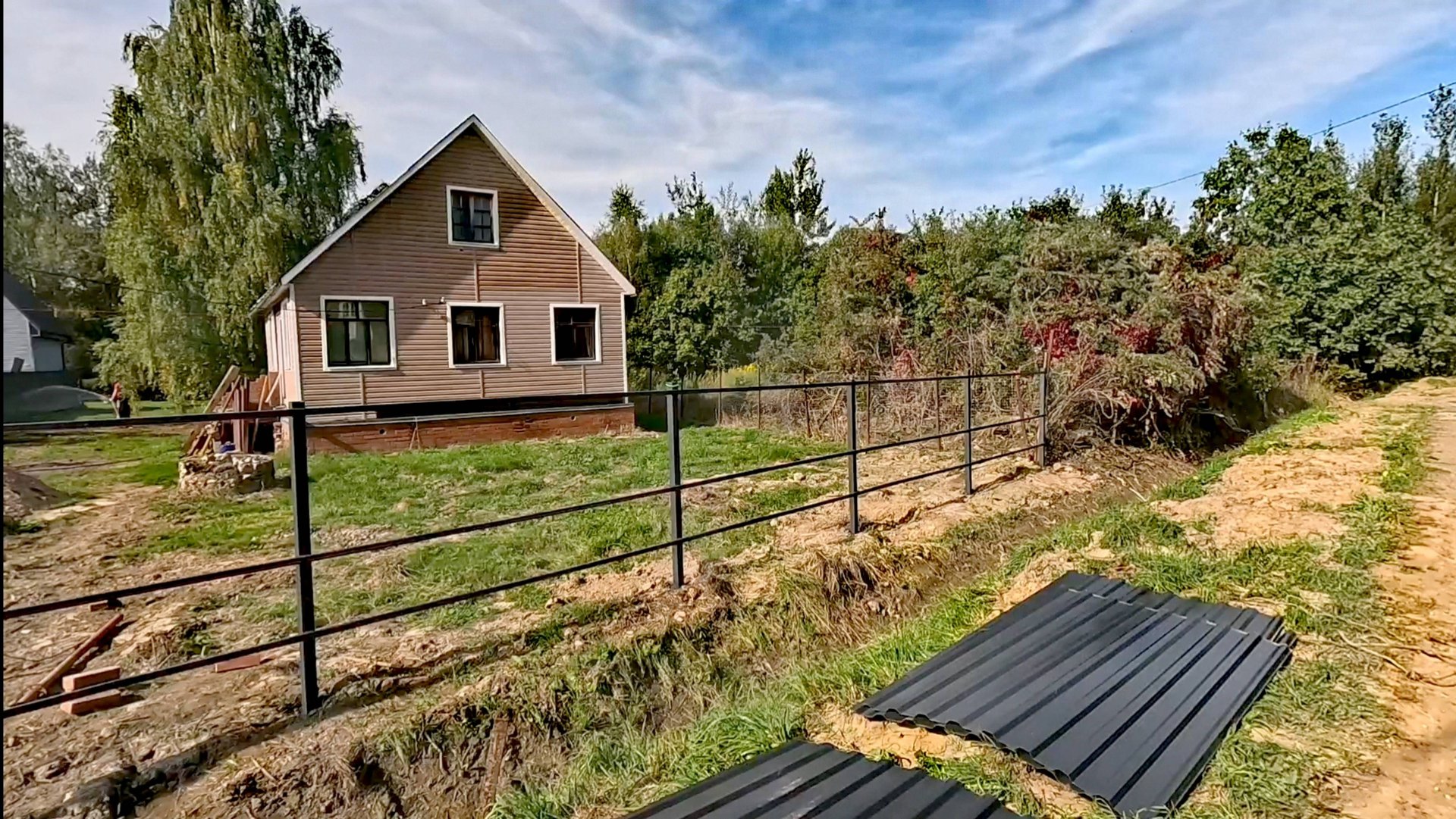 ЗАБОР своими руками на новом участке 🔥14.09.2025г #дача #забор #сад #своимируками смотреть онлайн