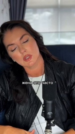 Зачем мужчине любовница? Полное видео смотри в закрытой группе,ссылка в описании #отношения #измена