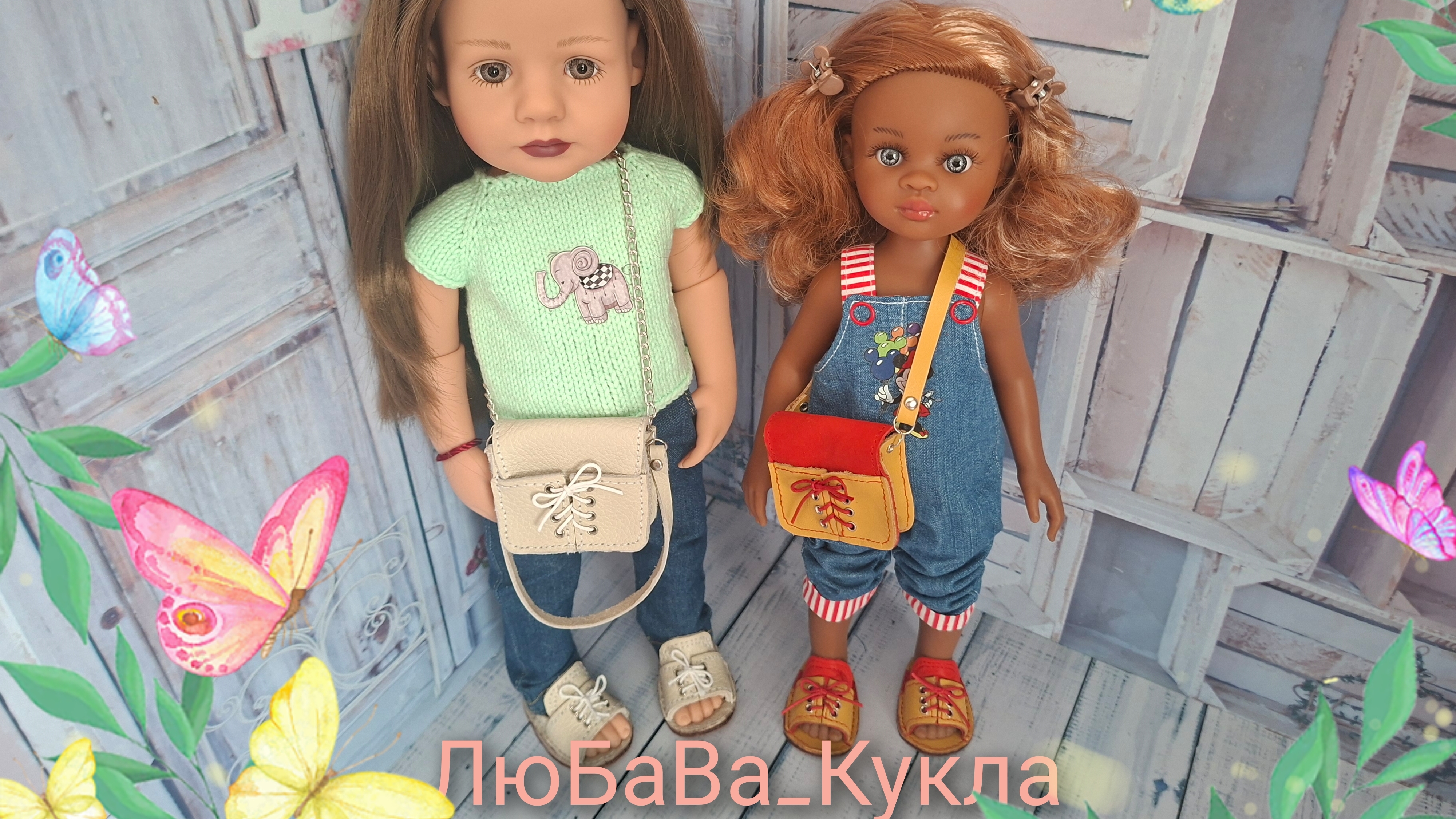 Учусь делать обувь и сумку для кукол смотреть онлайн