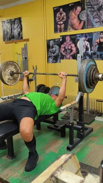 жим 130х3 15.09.25