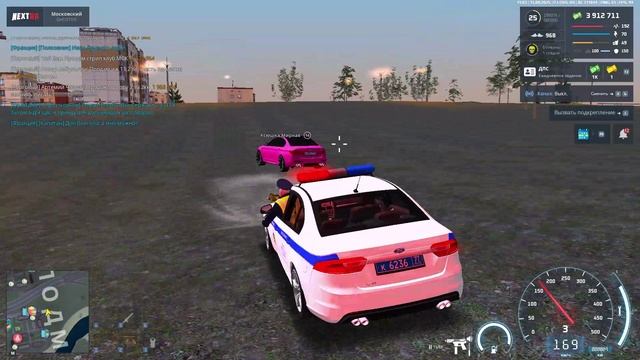 уход от рп смотреть онлайн