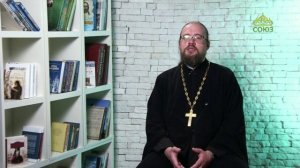 Просто о православии. Символ веры. Творение человека и грехопадение