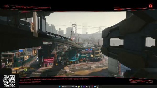 Прогибпанк 2077