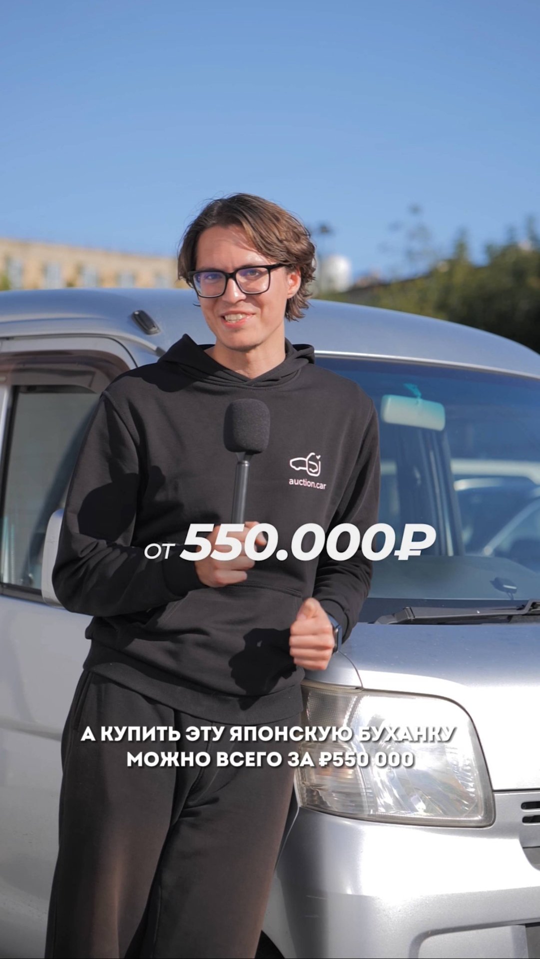 Что поместится в японский кей-кар? смотреть онлайн