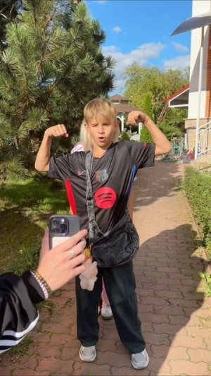 кто оператор 🤭