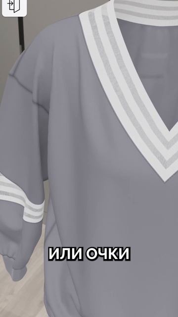 Какими станут покупки в интернете в ближайшем будущем?