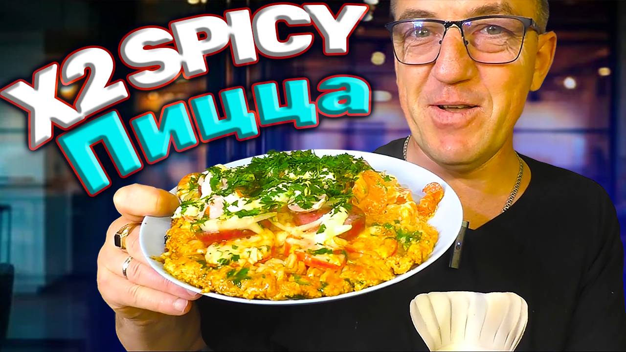 ПИЦЦА пепперони из Корейского Доширака на сковороде смотреть онлайн