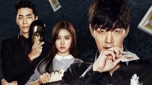 Сериал Игра лжецов — 1 сезон 2 серия / Laieo geim