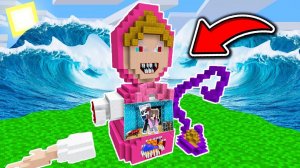 ДОМ ВНУТРИ МАША.EXE ПРОТИВ ЦУНАМИ В МАЙНКРАФТ ФИЛЬМ SCP СИРЕНОГОЛОВЫЙ МАША И МЕДВЕДЬ В MINECRAFT