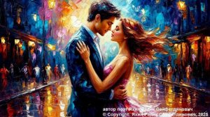 Татарские и Башкирские песни / в ритме ночи