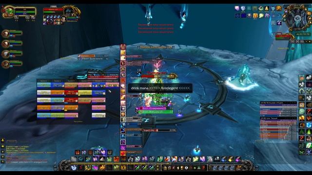 Лич 25 об (Warmane)