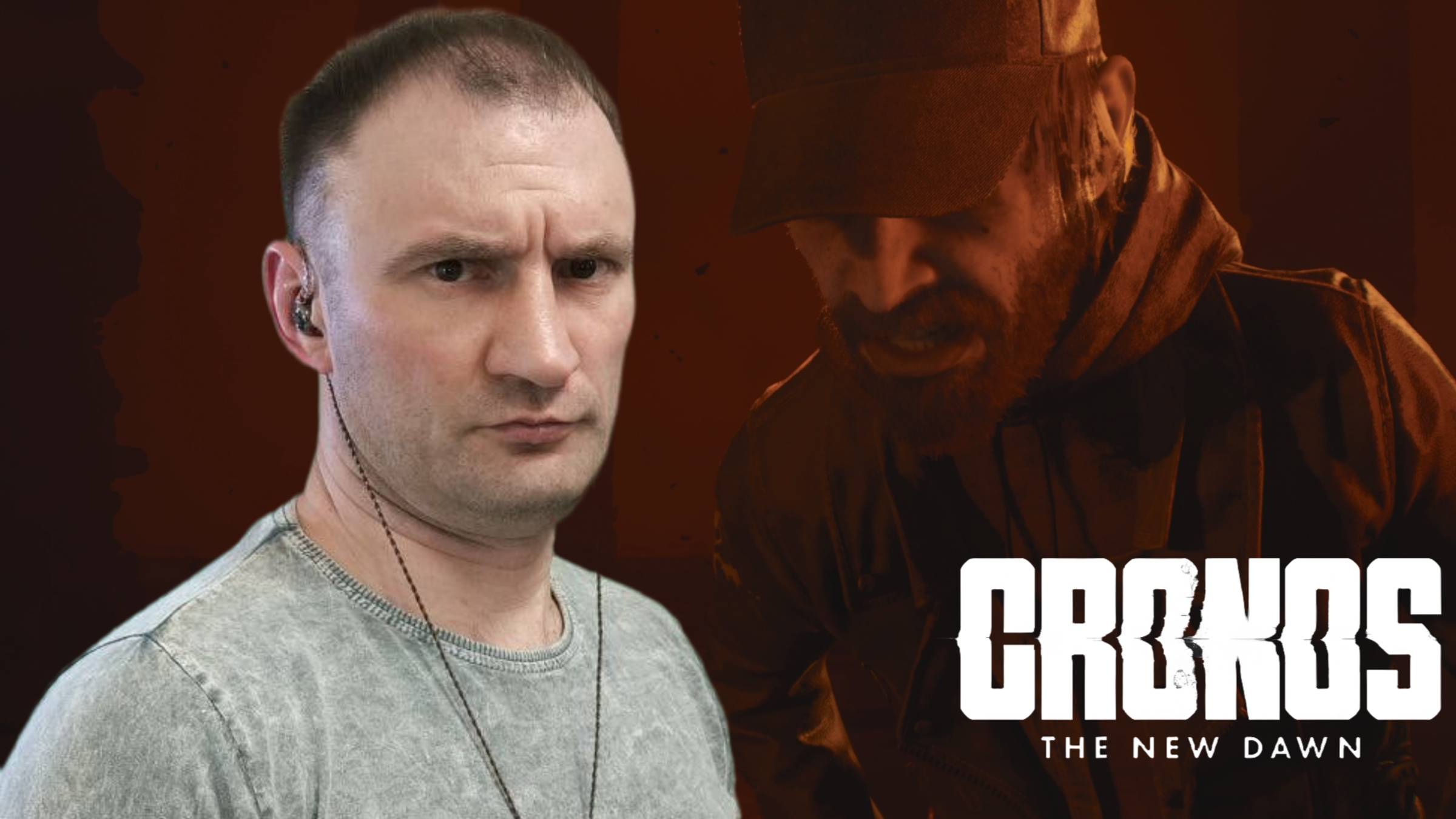ЭДВАРД ВИШНЕВСКИЙ🎮Cronos: The New Dawn (Мир будущего 5) смотреть онлайн