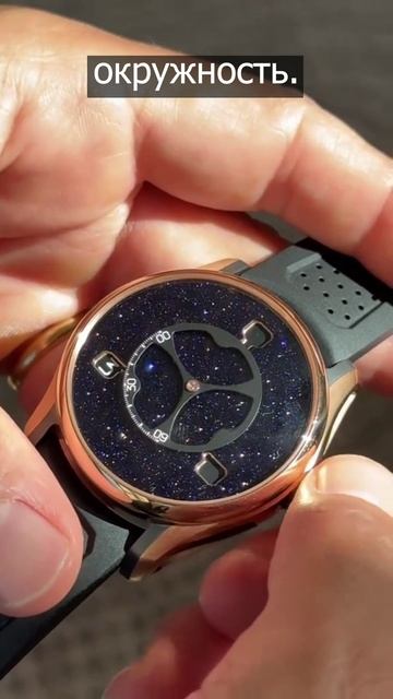 ЗВЕЗДНОЕ НЕБО смотреть онлайн