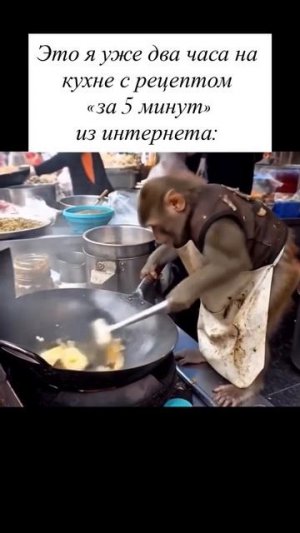 #юмор, #смех, #приколы, #мемы, #смешно, #шутки, #ржака, #угар, #анекдоты, #смешноевидео