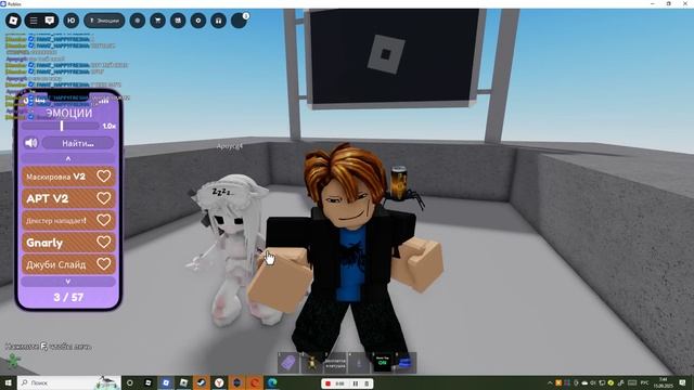 ROBLOX ME смотреть онлайн