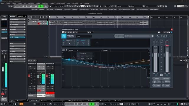 Е11 Минус смотреть онлайн