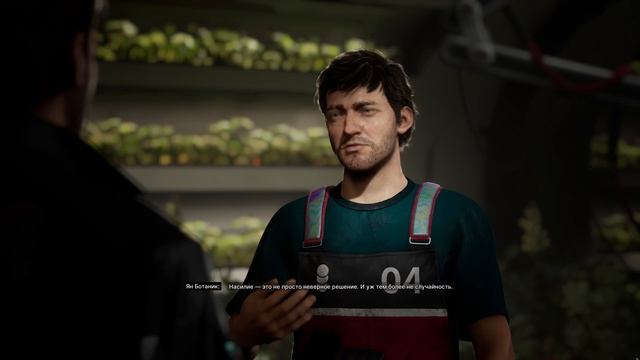 The Alters Серия 14 Акт 2 Часть 6