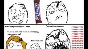 Мемы в кино трейлер