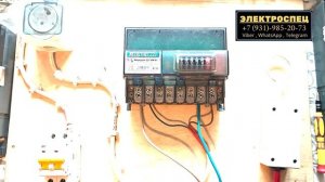 Обзор на электросчетчик МЕРКУРИЙ 231 АМ 01.