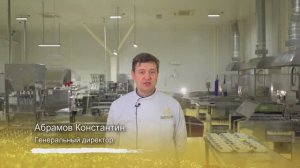 О компании Midori - собственное производство морской капусты с 2022 года