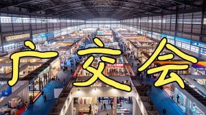 Хайтек, прогресс и роботы: что можно увидеть на выставке в Китае