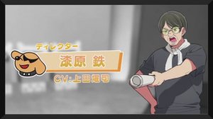 Новый тизер Звёздное дитя 3