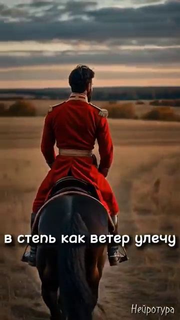 Музыкальный клип на стихотворение Узник М. Ю. Лермонтова #нейротура #Лермонтов # смотреть онлайн