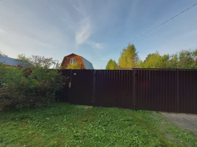 Дача смотреть онлайн