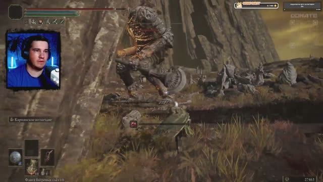 Elden Ring | Редувия и Баклер (парирование) прохождение часть 23 СТРИМ смотреть онлайн