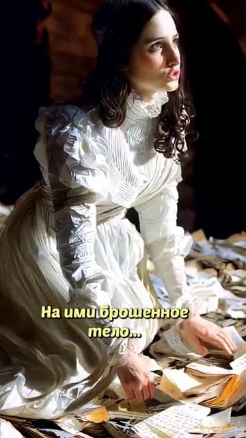 Нейроклип на стихотворение Она сидела на полу. Ф. И. Тютчева #нейротура #стихи # смотреть онлайн